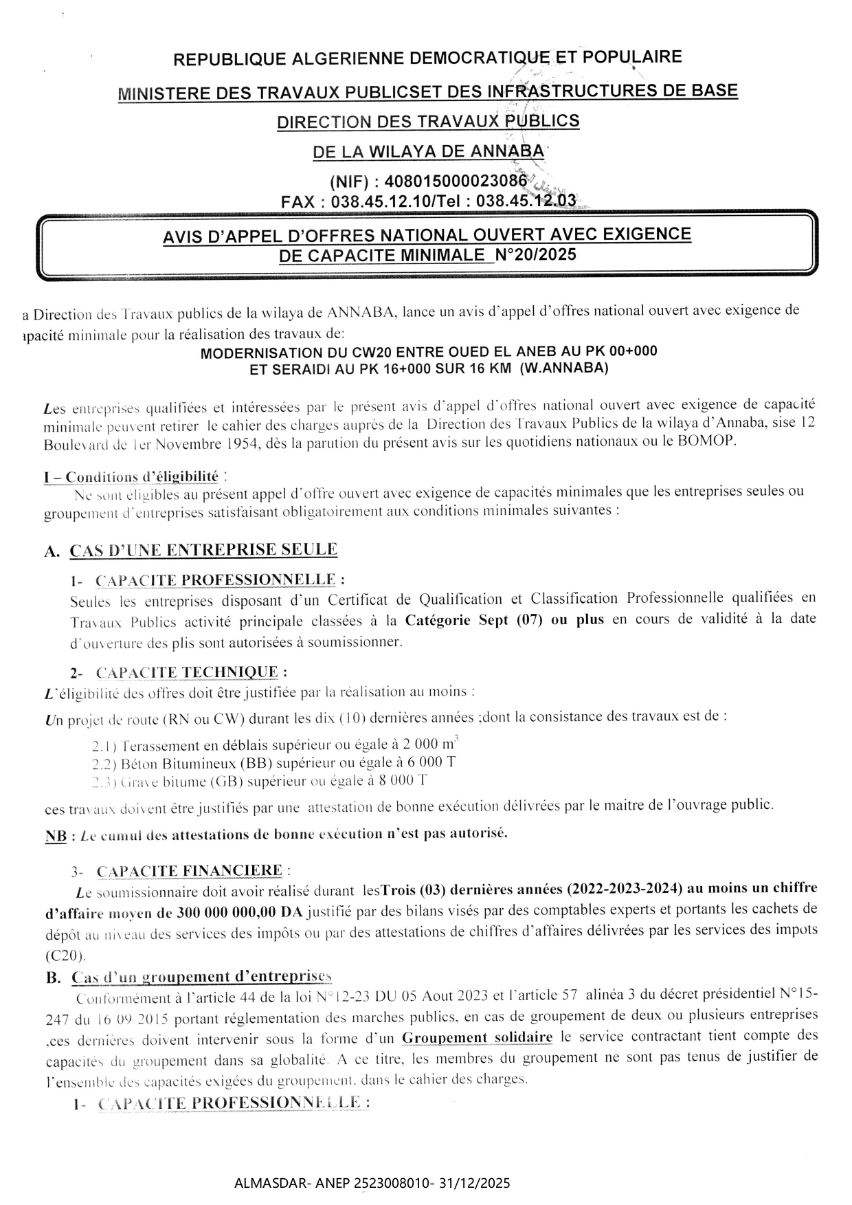 avis d'appel d'offres national ouvert avec exigence de capacites minimale  n20/2025
