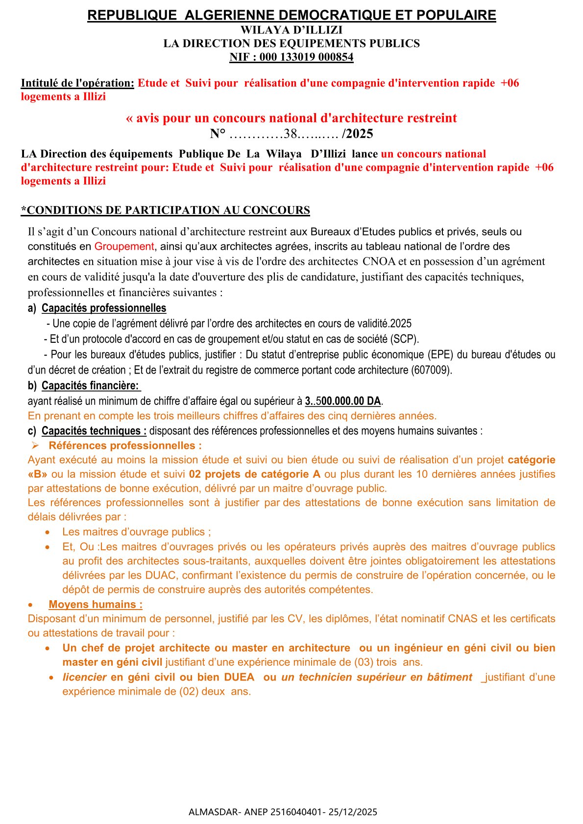  avis pour un concours national d'architecture restreint   N°38/2025 