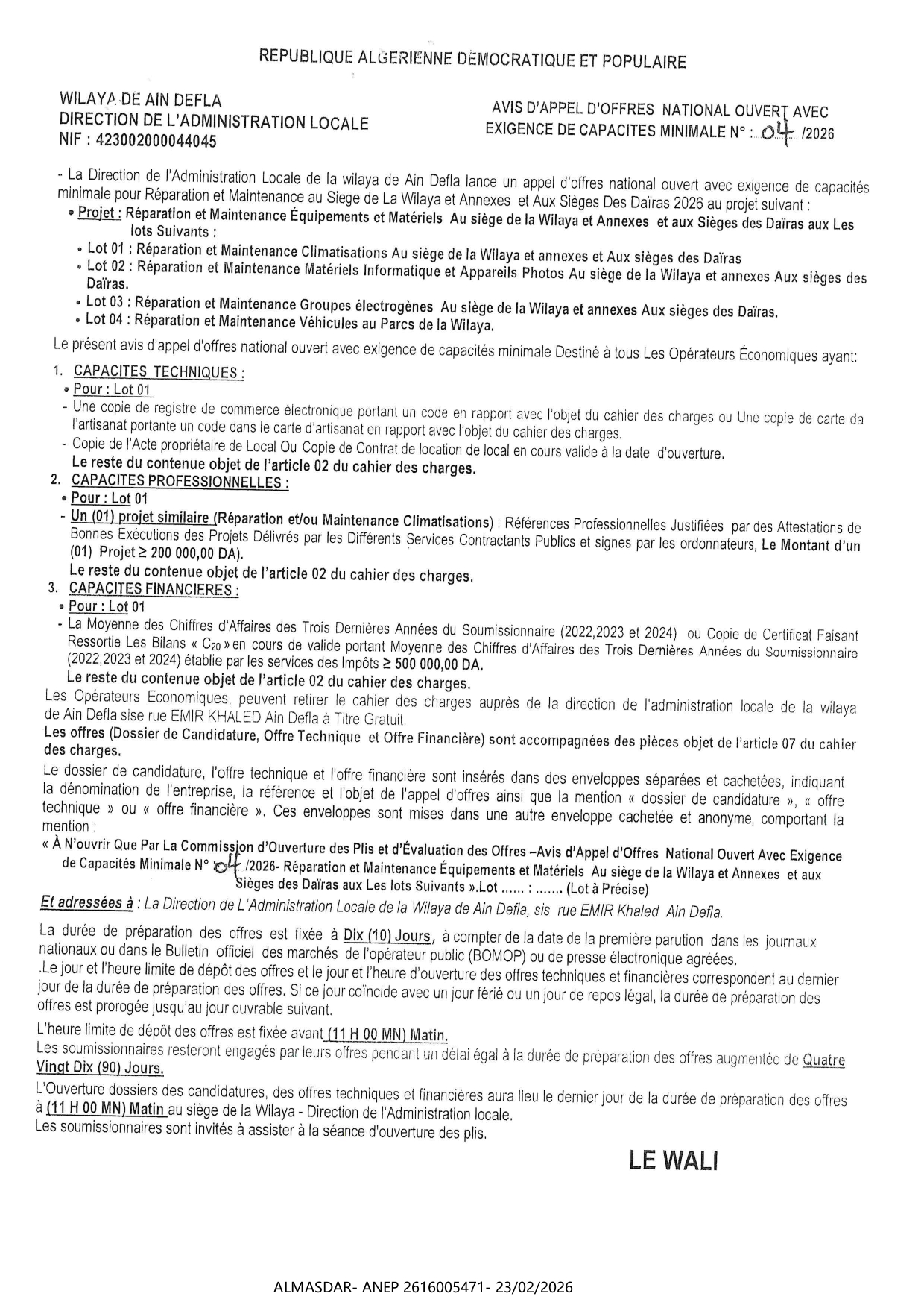 avis d'appel d'offres national ouvert avec exigence de capacites minimales n 04/2026