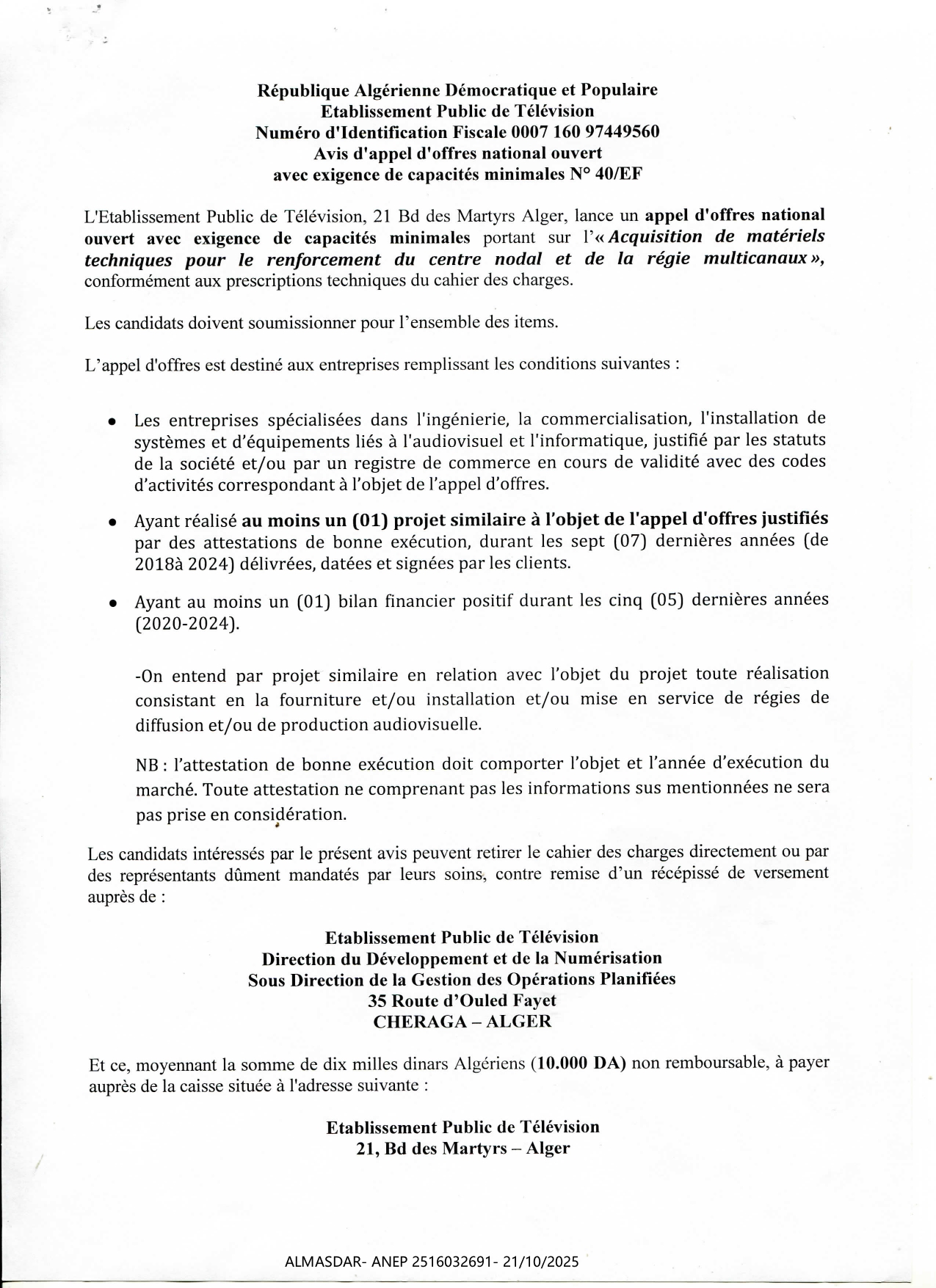  Avis d'appel d'offres national ouvert  avec exigence de capacités minimales N° 40/E