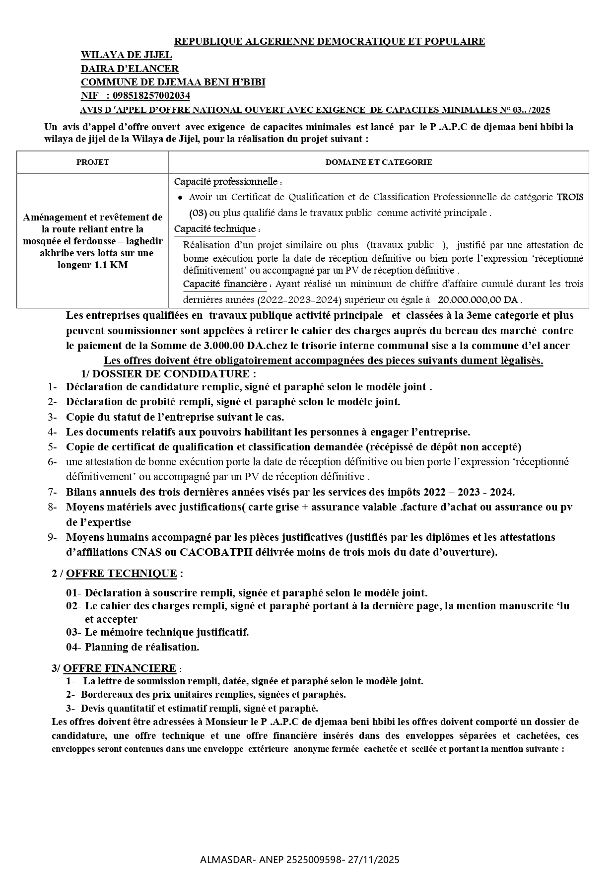  AVIS D APPEL D’OFFRE NATIONAL OUVERT AVEC EXIGENCE  DE CAPACITES MINIMALES N° 03.. /2025 