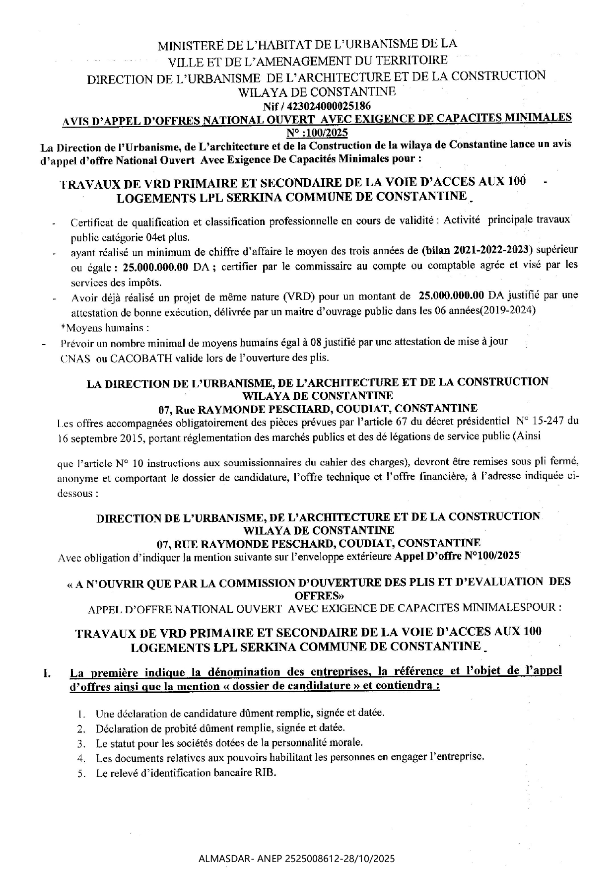  AVIS D'APPEL D'OFFRES NATIONAL OUVERT AVEC EXIGENCE DE CAPACITES MINIMALES N 2025/100