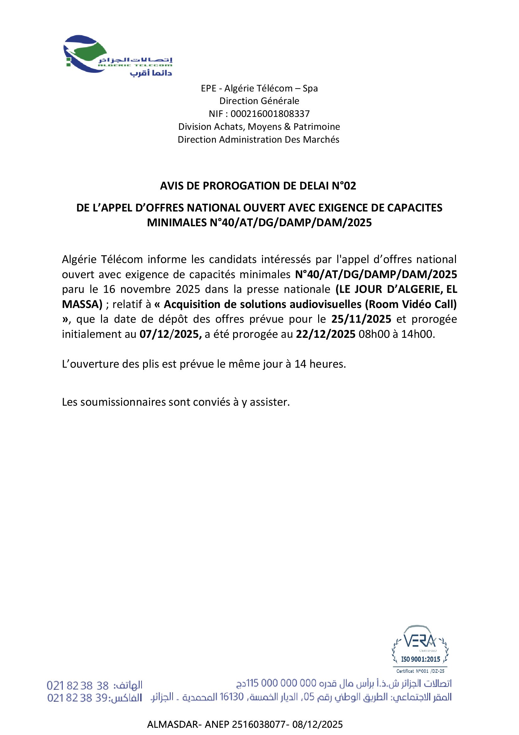 AVIS DE PROROGATION DE DELAI N°02   DE L’APPEL D’OFFRES NATIONAL OUVERT AVEC EXIGENCE DE CAPACITES  MINIMALES N°40/AT/DG/DAMP/DAM/2025