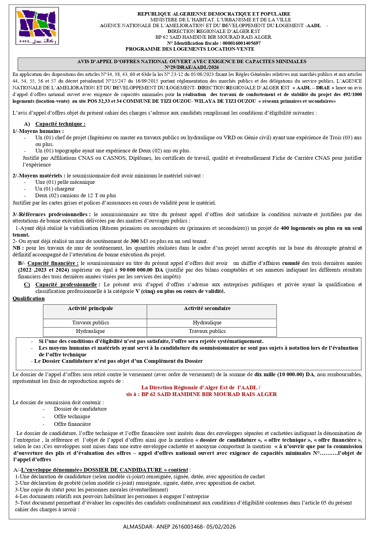 AVIS D’APPEL D’OFFRES NATIONAL OUVERT AVEC EXIGENCE DE CAPACITES MINIMALES  N°29/DRAE/AADL/2026 