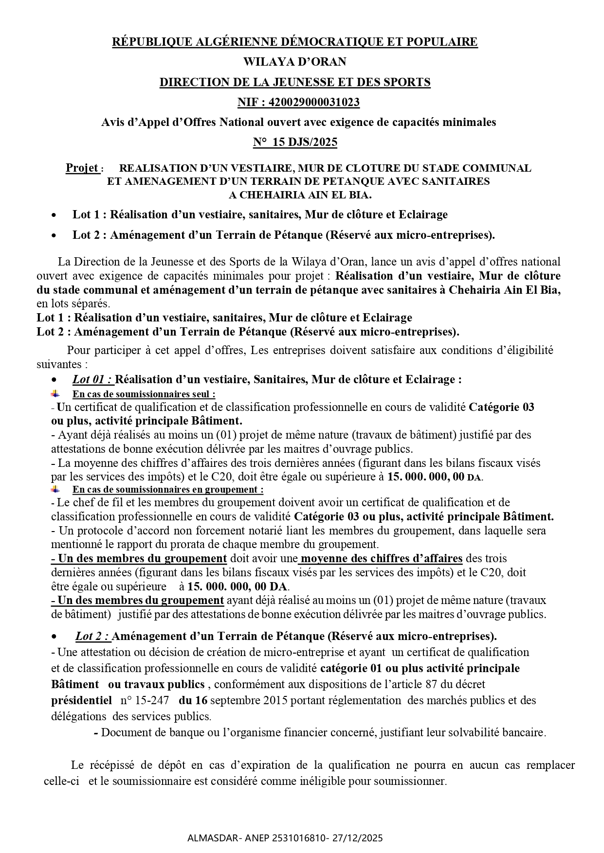 Avis d’Appel d’Offres National ouvert avec exigence de capacités minimales  N°  15 DJS/2025 
