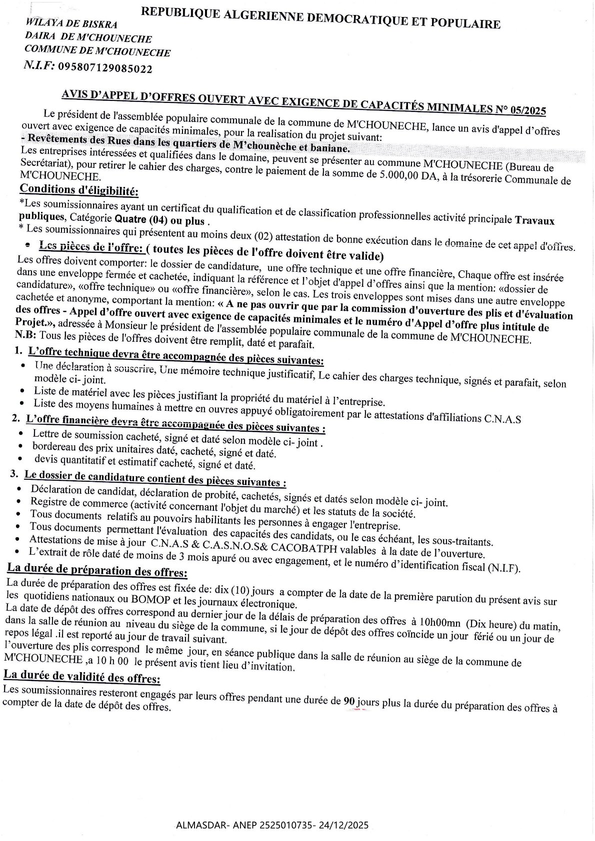 AVIS D'APPEL D'OFFRES OUVERT AVEC EXIGENCE DE CAPACITES MINIMALEW N 05/2025