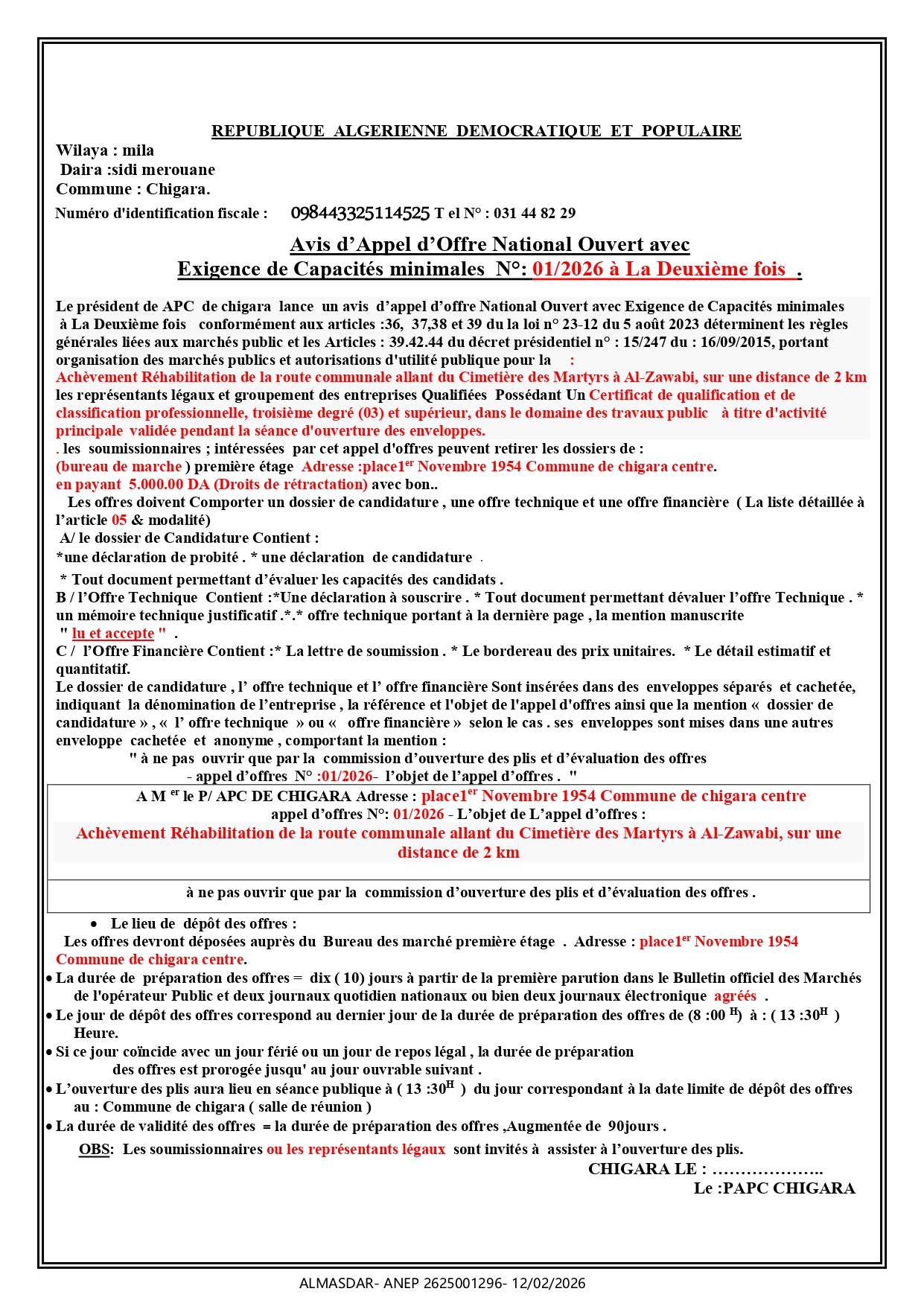 Avis d’Appel d’Offre National Ouvert avec  Exigence de Capacités minimales  N°: 01/2026 à La Deuxième fois 