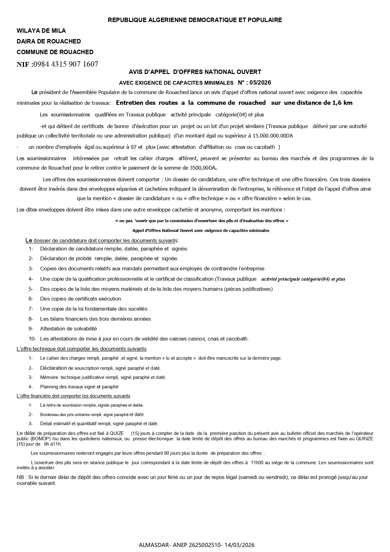 AVIS D’APPEL  D’OFFRES NATIONAL OUVERT  AVEC EXIGENCE DE CAPACITES MINIMALES   N° : 05/2026