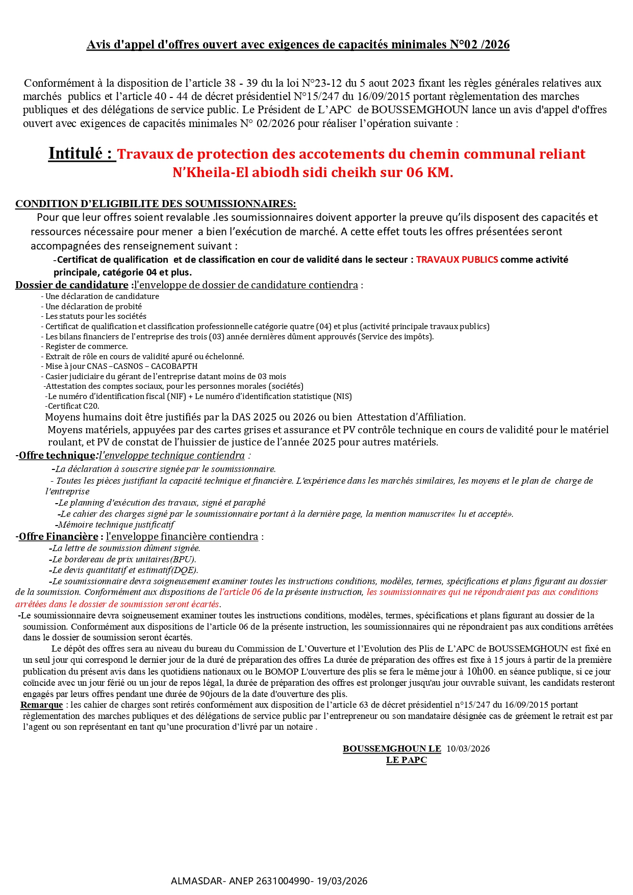  2026 / 2 Avis d'appel d'offres ouvert avec exigences de capacités minimales N°0 